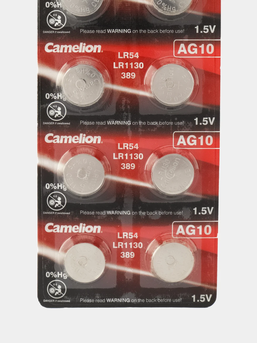 Батарейки 10 шт Camelion AG11, 1.5V (AG10, AG1) для игрушек