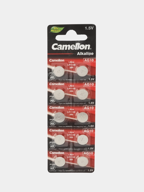 Батарейки 10 шт Camelion AG11, 1.5V (AG10, AG1) для игрушек
