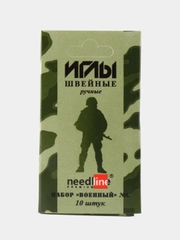 Иглы швейные ручные, набор "Военный" 10 штук