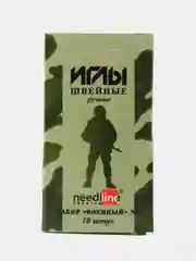 Иглы швейные ручные, набор "Военный" 10 штук