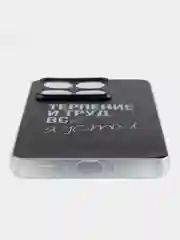 Серый металлик силиконовый чехол на Xiaomi 14T / Сяоми 14T прозрачный, с принтом, защита камеры