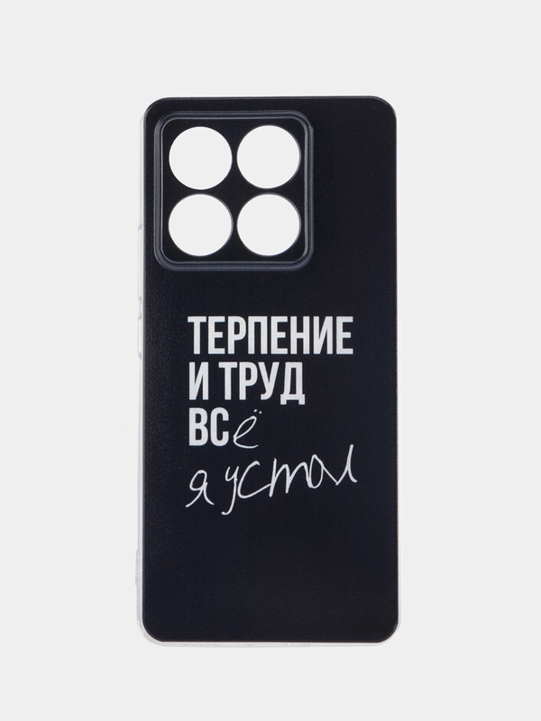 Силиконовый чехол на Xiaomi 14T / Сяоми 14T прозрачный, с принтом, защита камеры