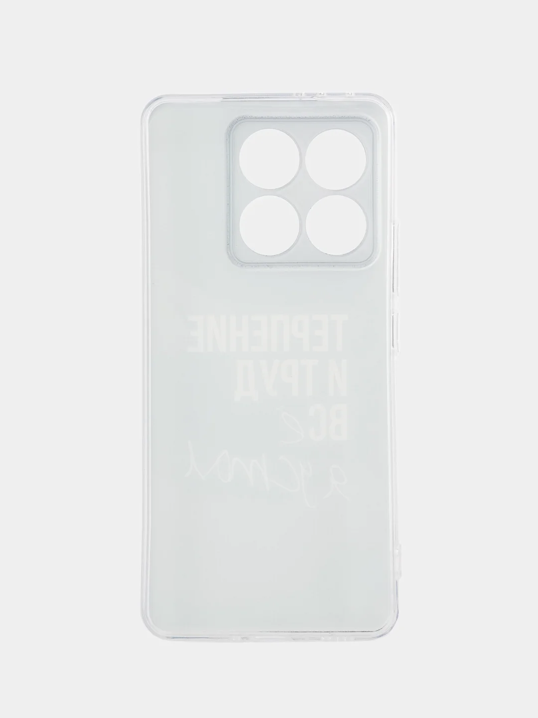 Серый металлик силиконовый чехол на Xiaomi 14T / Сяоми 14T прозрачный, с принтом, защита камеры