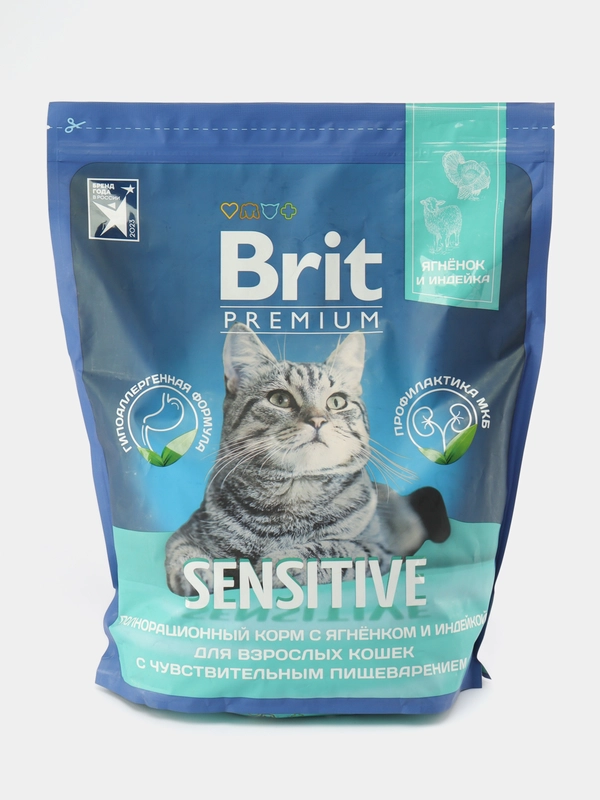 BRIT PREMIUM, Сухой корм с ягненком и индейкой для кошек "Cat Sensitive", 2 кг