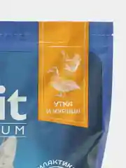 BRIT PREMIUM, Сухой корм с уткой и курицей для стерил. кошек "Cat Duck&Chicken", 2 кг