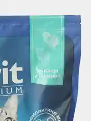 BRIT PREMIUM, Сухой корм с ягненком и индейкой для кошек "Cat Sensitive", 2 кг