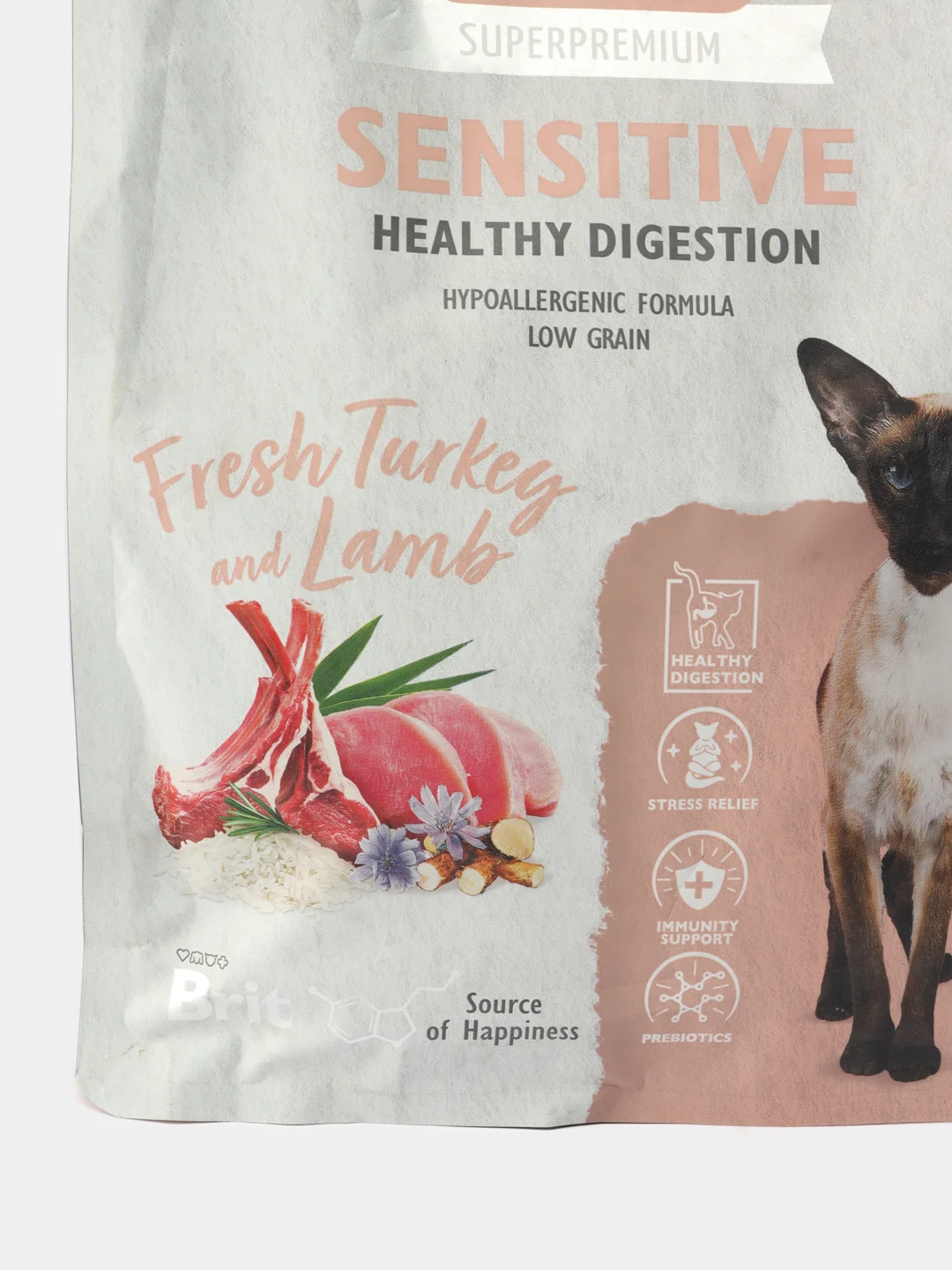 BRIT CARE, Сухой корм с инд. и ягнёнком д/взр.кош "Cat Sensitive Healthy Digestion", 1.5кг