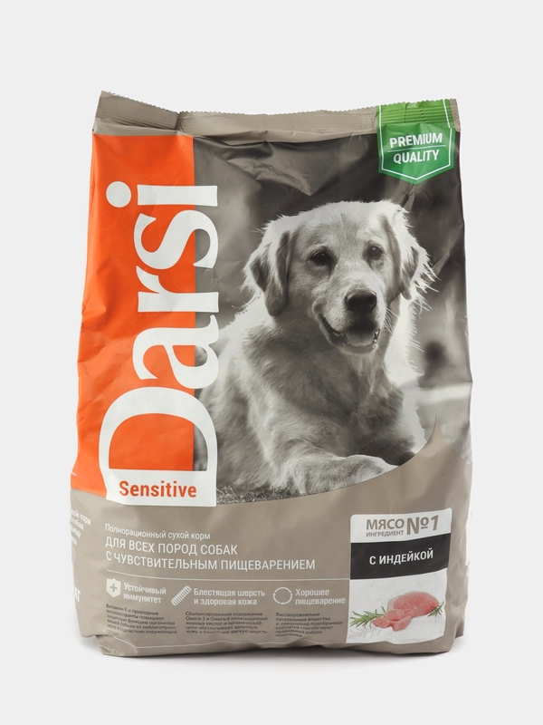 DARSI, Сухой корм для собак всех пород, Sensitive, Индейка, 2.5 кг