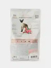 BRIT CARE, Сухой корм с инд. и ягнёнком д/взр.кош "Cat Sensitive Healthy Digestion", 1.5кг