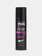 Пена для бритья Belita for Men, для кожи склонной к раздражениям, 250 мл