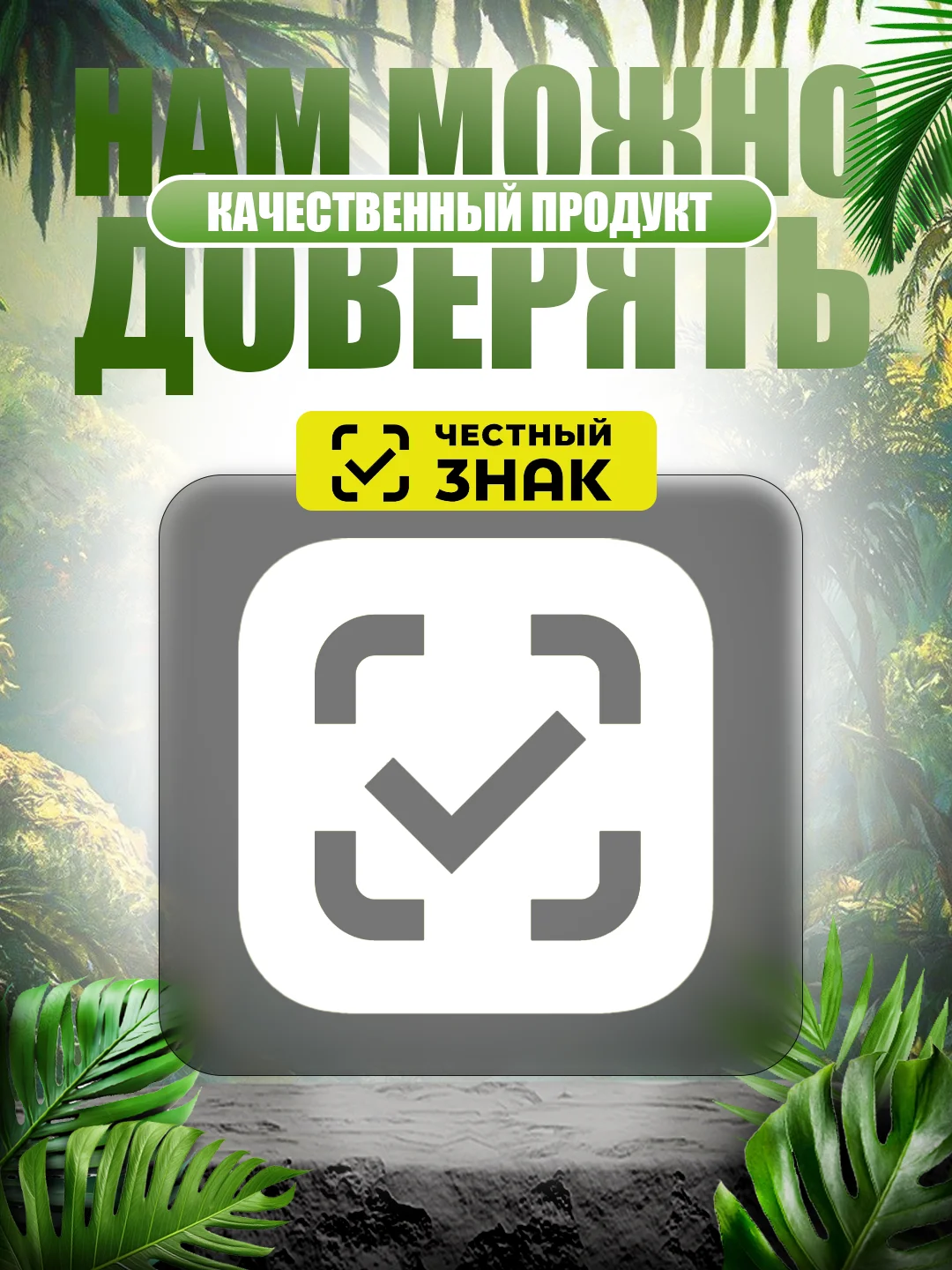 Алый духи масляные, 6 мл