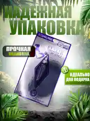 Аметистовый духи масляные, 6 мл