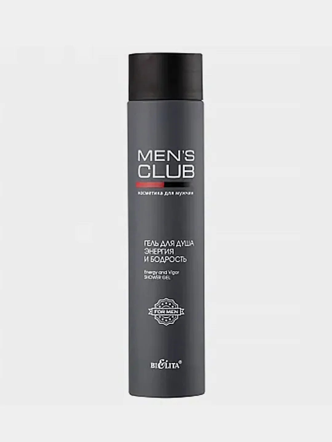 Гель для душа Белита MENS CLUB "Энергия и бодрость", 300 мл