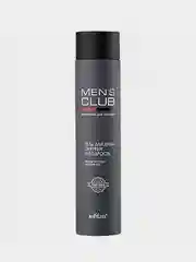 Гель для душа Белита MENS CLUB "Энергия и бодрость", 300 мл