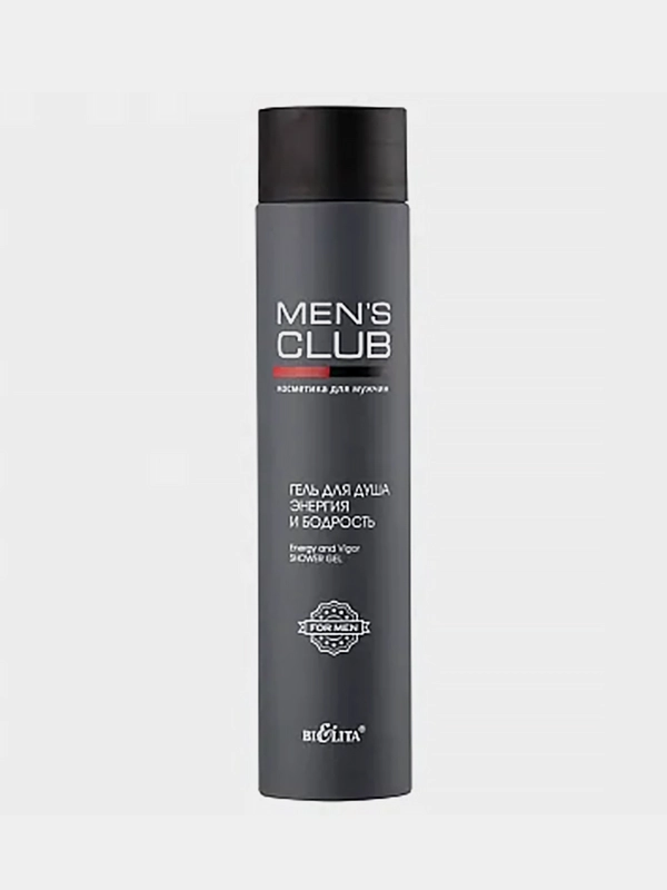 Гель для душа Белита MENS CLUB "Энергия и бодрость", 300 мл