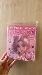 Блокнот Аниме с наклейками.girlish makeup book