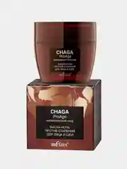 Маска-ночь для лица и шеи против старения Белита Chaga.ProAge, 50 мл