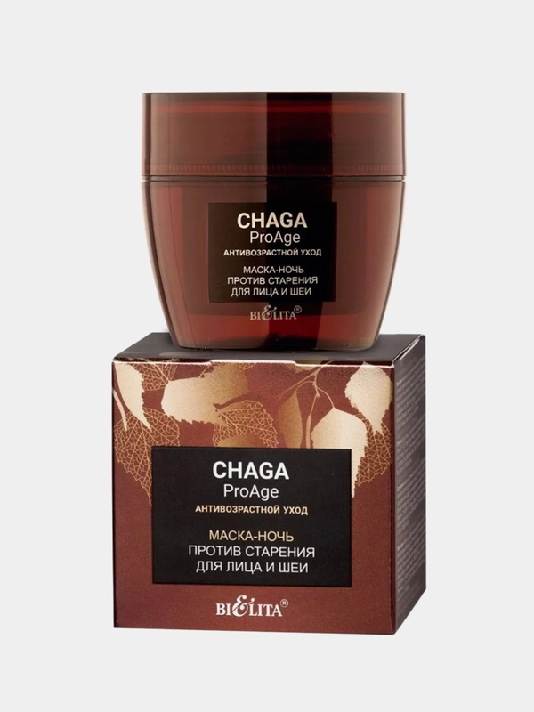 Маска-ночь для лица и шеи против старения Белита Chaga.ProAge, 50 мл