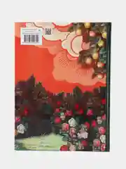 Русские волшебные сказки. Внеклассное чтение