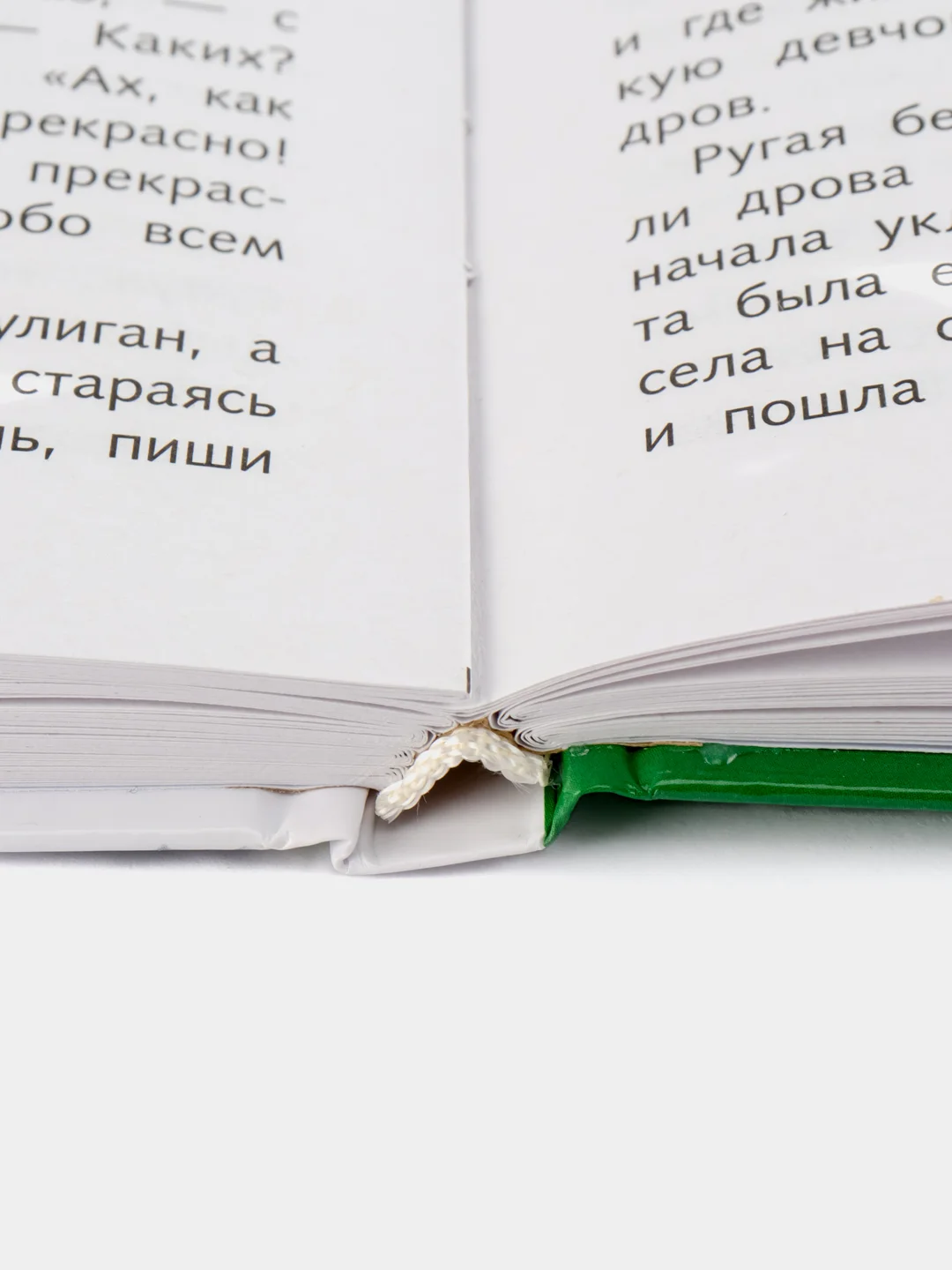 Тимур и его команда А. Гайдара. Школьная программа