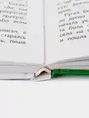 Тимур и его команда А. Гайдара. Школьная программа