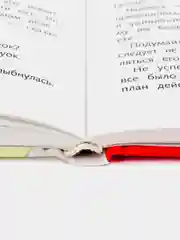 Три толстяка Ю. Олеши. Школьная программа