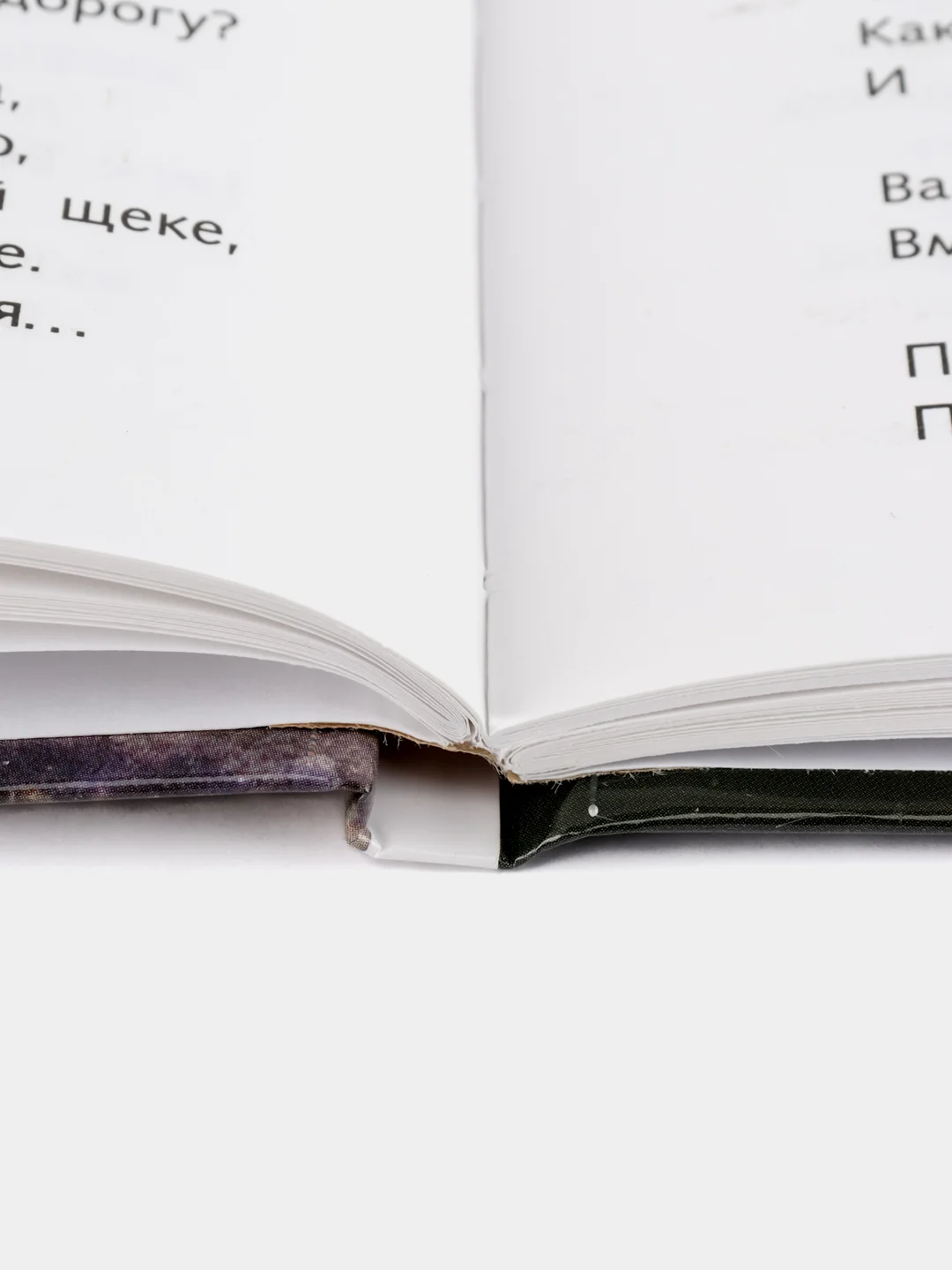 Стихи о войне. Школьная программа
