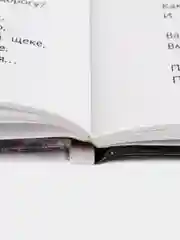 Стихи о войне. Школьная программа