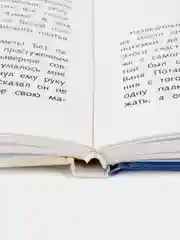 Рассказы о войне для детей Л. Пантелеева. Школьная программа