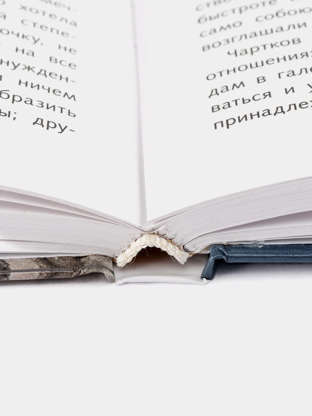 Шинель Н. Гоголя. Школьная программа