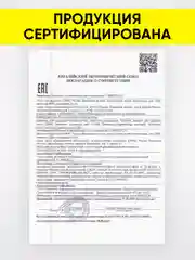 Оттеночный шампунь для волос от желтизны