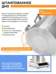 Дистиллятор автоклав 2в1 ГлавАвтоклав 43 л с колонной Русич для самогонного аппарата 2"