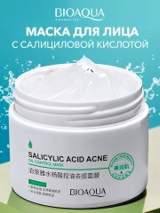 Маска для лица от прыщей с салициловой кислотой