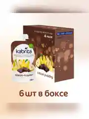 Kabrita® фруктово-злаковое пюре с козьими сливками Какао пудинг для детей с 9 месяцев, 100 г