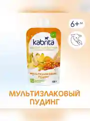 Kabrita® фруктово-злаковое пюре с козьими сливками Мультизлаковый пудинг для детей с 6 месяцев, 100 г