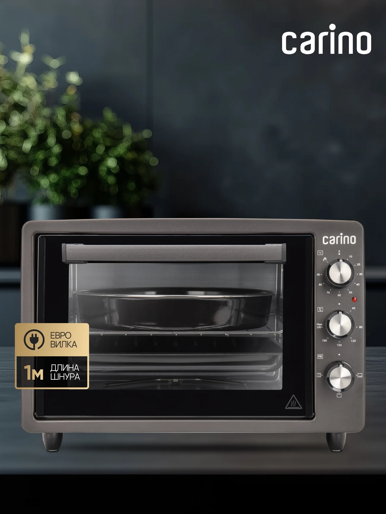 Мини-печь CARINO M3402 M3426