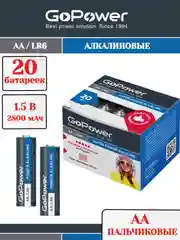 Батарейка GoPower LR6 AA BOX20 Shrink 4 Alkaline 1.5V