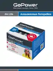 Батарейка GoPower LR6 AA BOX20 Shrink 4 Alkaline 1.5V