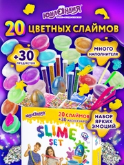 Набор слаймов 20 цветов, 30 аксессуаров, в колорбоксе, ЮНЛАНДИЯ, 663775