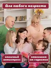 Настольная игра Башня Туми Иши Золотая Сказка, 665257, для всей семьи, подарочный набор