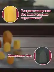 Настольная игра Башня Туми Иши Золотая Сказка, 665257, для всей семьи, подарочный набор