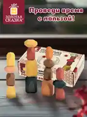 Настольная игра Башня Туми Иши Золотая Сказка, 665257, для всей семьи, подарочный набор