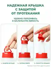 Средство для мытья посуды AOS Глицерин, Лаванда, 4800 г