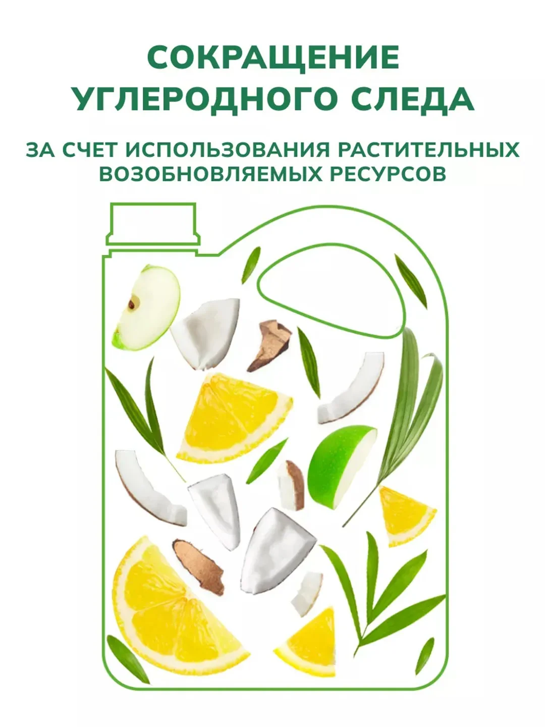 Средство для мытья посуды AOS Глицерин, Лаванда, 4800 г