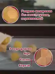 Настольная игра Башня Туми Иши Золотая Сказка, 665258, для всей семьи, подарочный набор