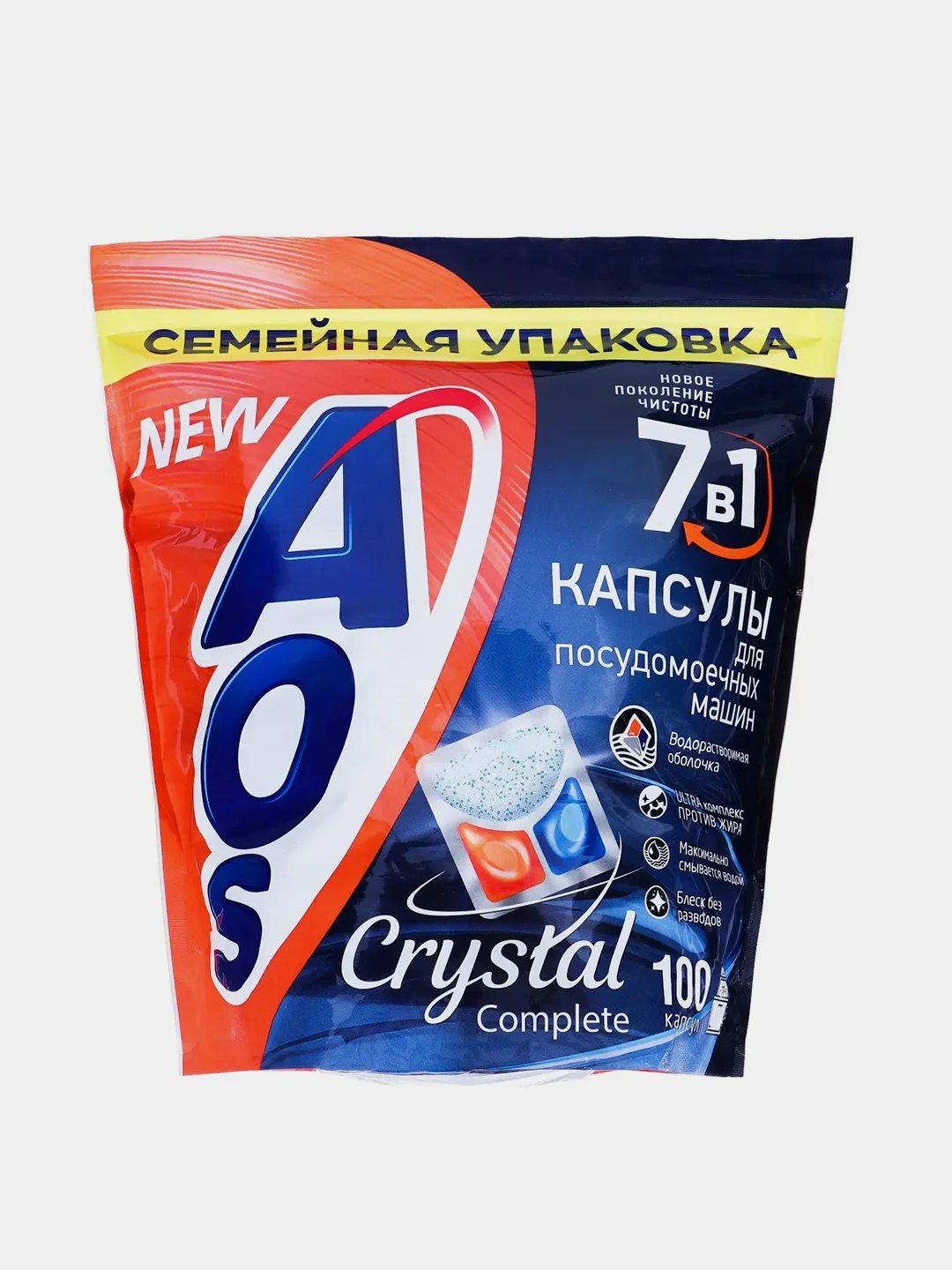 Гибридные капсулы для посудомоечной машины AOS Crystal, 100 штук