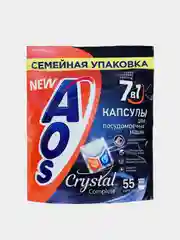 Гибридные капсулы для посудомоечной машины AOS Crystal, 55 штук