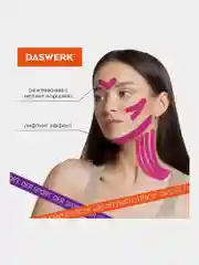 Кинезио тейп кинезиотейп бинт/ пластырь спортивный косметический для лица тела, 680004