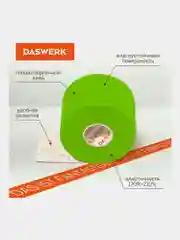 Кинезио тейп кинезиотейп бинт/ пластырь спортивный косметический для лица тела, 680006