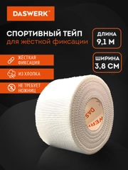 Тейп спортивный для тела защитный неэластичный, жесткая фиксация, 1 рулон, Daswerk, 680044